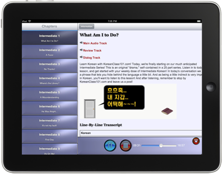 Screenshot 3 - Intermediate Korean for iPad 