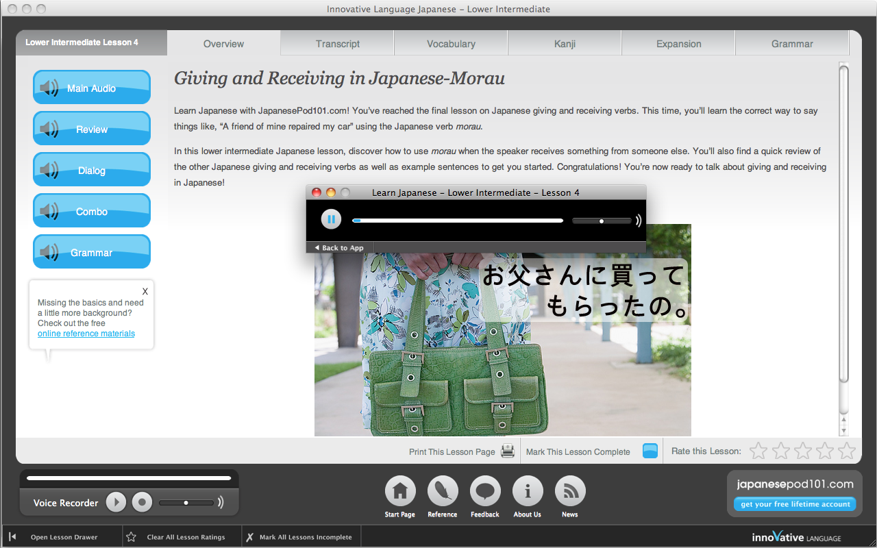 Screenshot 2 - Learn Japanese - Complete 