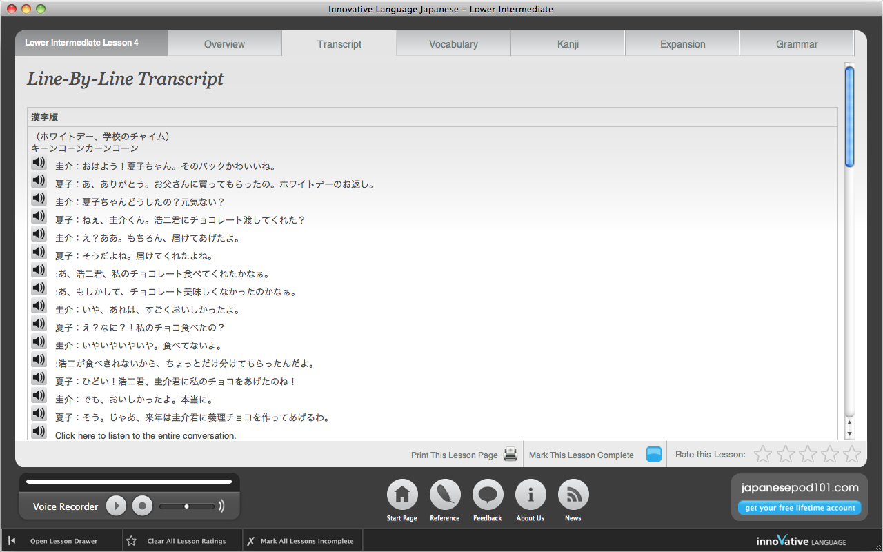 Screenshot 3 - Learn Japanese - Complete 