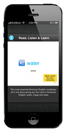 Screenshot 3 - Learn American English - WordPower 