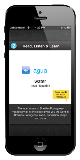 Screenshot 3 - Learn Brazilian Portuguese - WordPower 