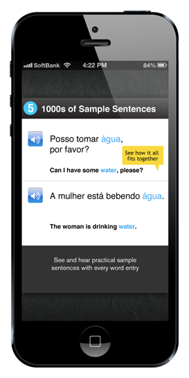 Screenshot 6 - Learn Brazilian Portuguese - WordPower 