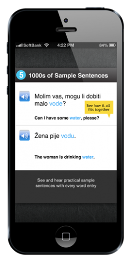 Screenshot 6 - Learn Croatian - WordPower 