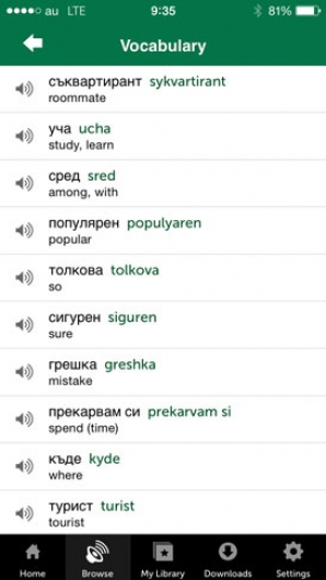 Screenshot 2 - Innovative Language 101: Learn Bulgarian on the go! 