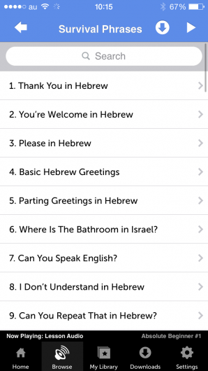 Screenshot 3 - Innovative Language 101: Learn Hebrew on the go! 