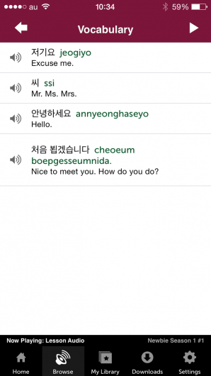 Screenshot 2 - Innovative Language 101: Learn Korean on the go! 