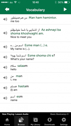 Screenshot 2 - Innovative Language 101: Learn Persian on the go! 