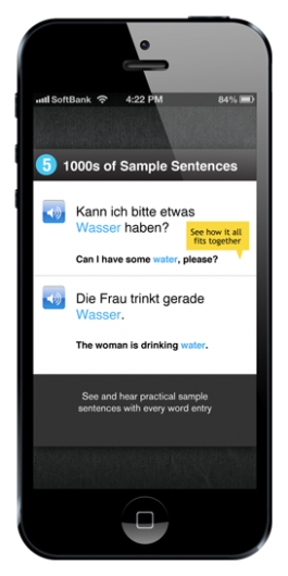 Screenshot 6 - Learn German - WordPower 