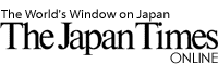 japan times