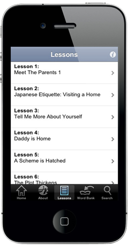 Screenshot 2 - Pocket - Japanese Beginner 1-10 