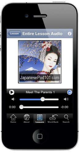 Screenshot 1 - Pocket - Japanese Beginner 1-10 