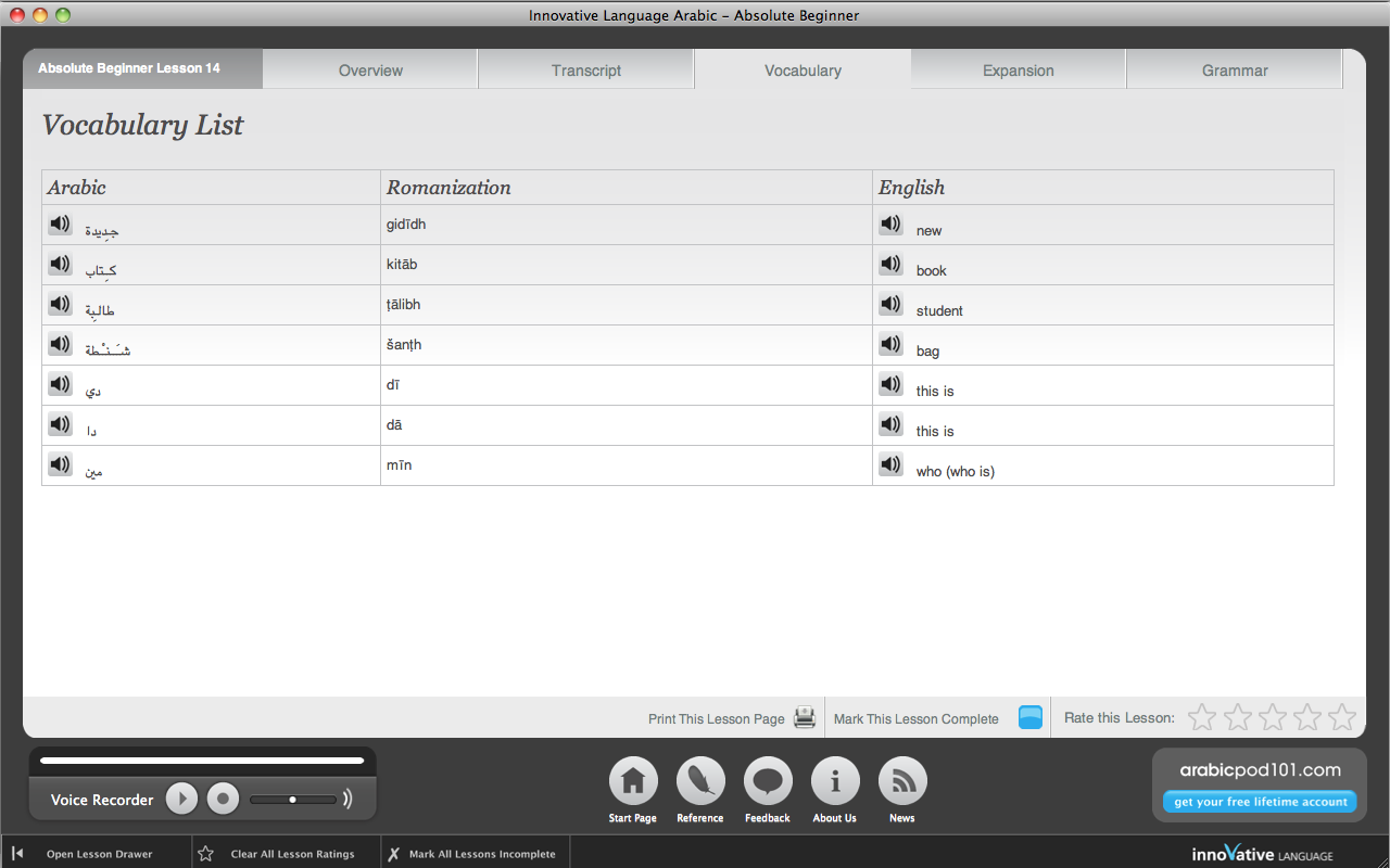 Screenshot 3 - Learn Arabic - Absolute Beginner 