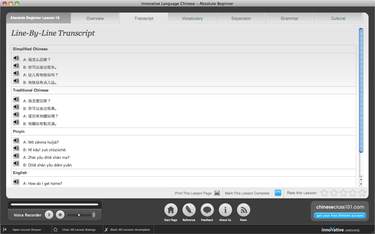 Screenshot 2 - Learn Chinese - Absolute Beginner 