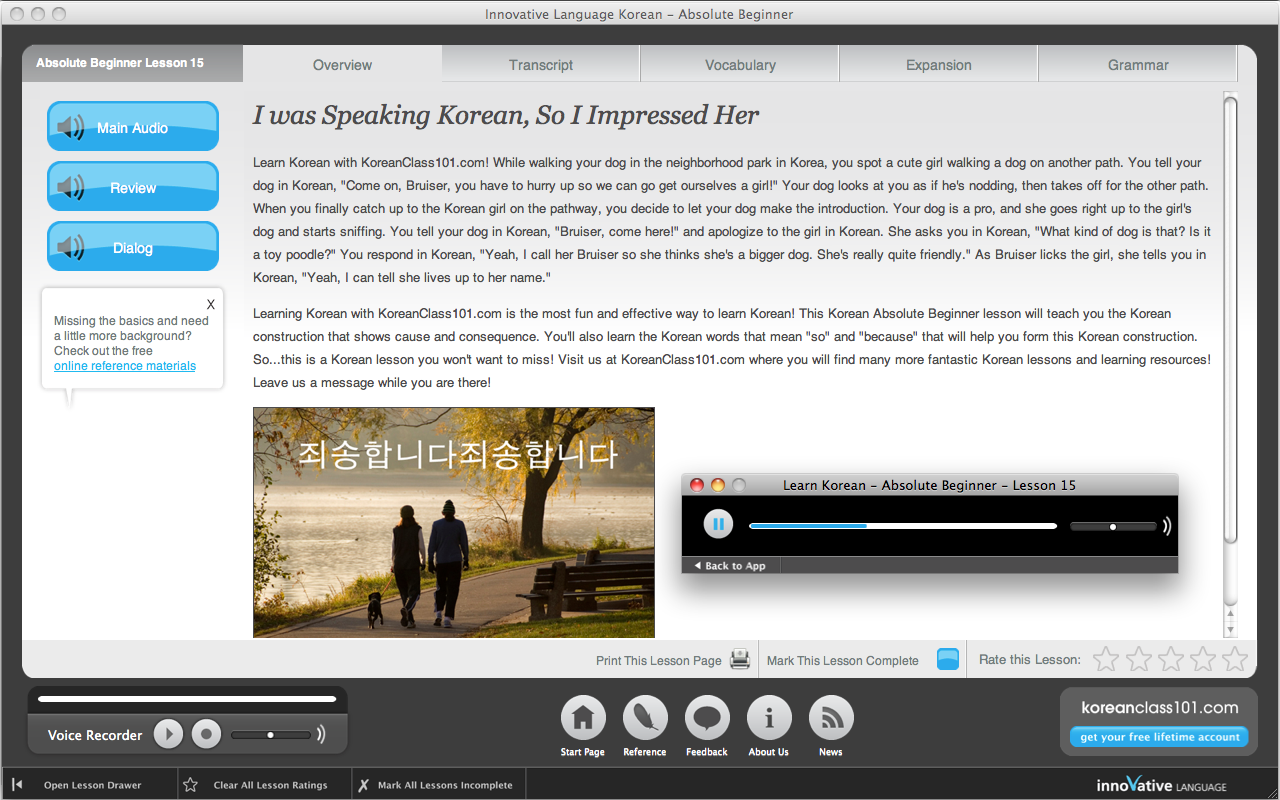 Screenshot 1 - Learn Korean - Absolute Beginner 
