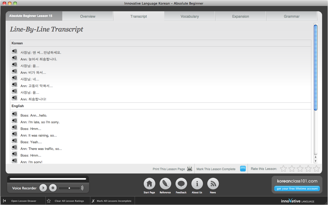 Screenshot 3 - Learn Korean - Absolute Beginner 