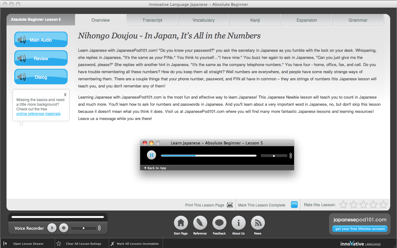 Screenshot 2 - Learn Japanese - Absolute Beginner 