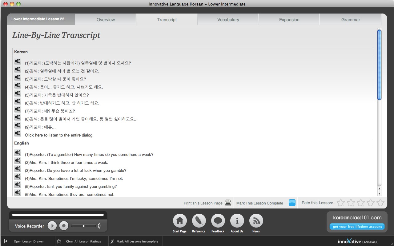 Screenshot 3 - Learn Korean - Complete Korean 