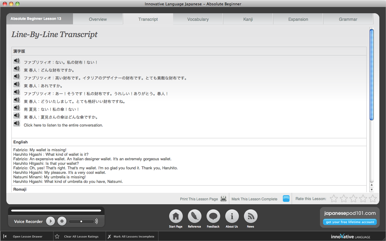 Screenshot 1 - Learn Japanese - Survival Phrases 