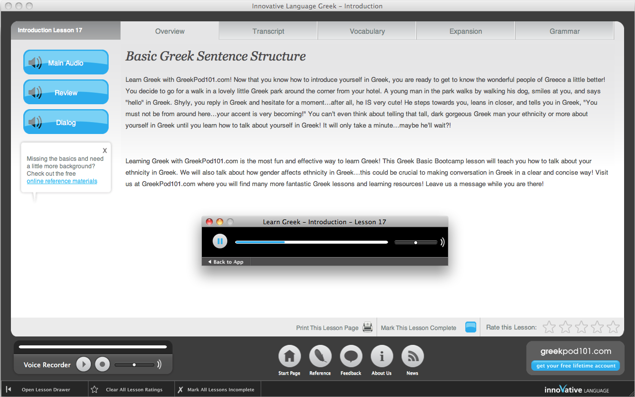 Screenshot 1 - Learn Greek - Introduction 