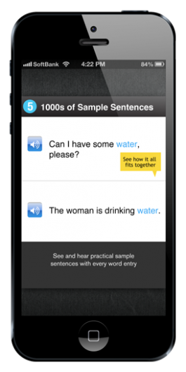 Screenshot 6 - Learn American English - WordPower 