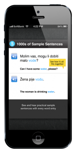 Screenshot 6 - WordPower Lite - Croatian 