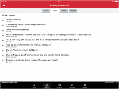 Screenshot 4 - Innovative Language: Learn Japanese on the go! 