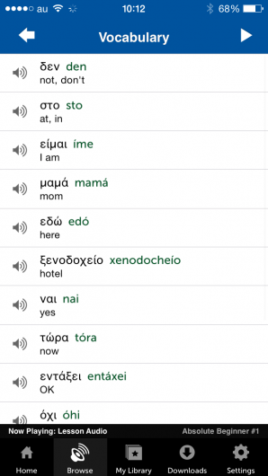 Screenshot 2 - Innovative Language 101: Learn Greek on the go! 