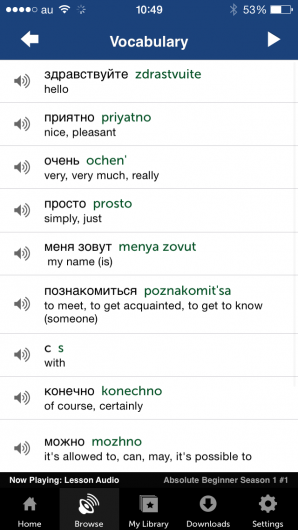 Screenshot 2 - Innovative Language 101: Learn Russian on the go! 