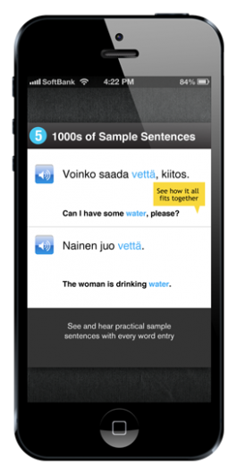 Screenshot 6 - Learn Finnish - WordPower 