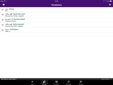 Screenshot 2 - Innovative Language 101: Learn Arabic on the go! 