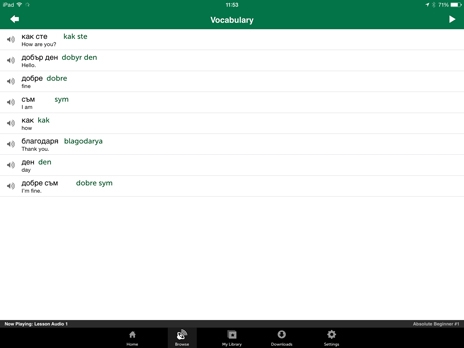 Screenshot 2 - Innovative Language 101: Learn Bulgarian on the go!  