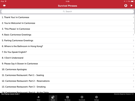 Screenshot 3 - Innovative Language 101: Learn Cantonese on the go!  