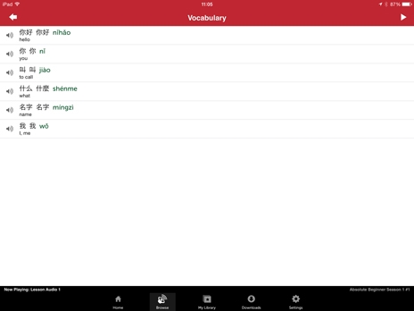 Screenshot 2 - Innovative Language 101: Learn Chinese on the go!  