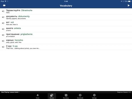 Screenshot 2 - Innovative Language 101: Learn Russian on the go! 