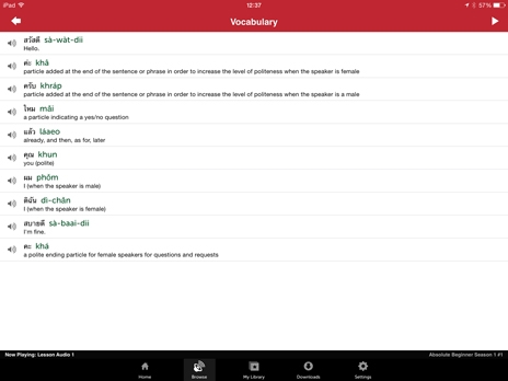 Screenshot 2 - Innovative Language 101: Learn Thai on the go! 