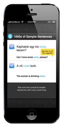 Screenshot 6 - Learn Hungarian - WordPower 