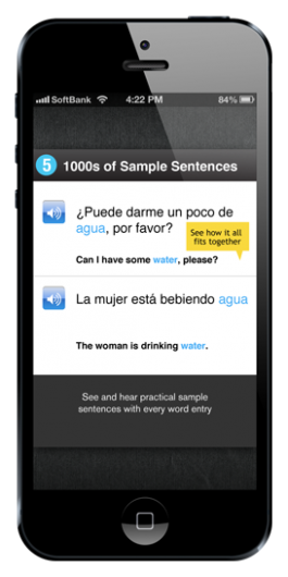 Screenshot 6 - Learn Spanish - WordPower 