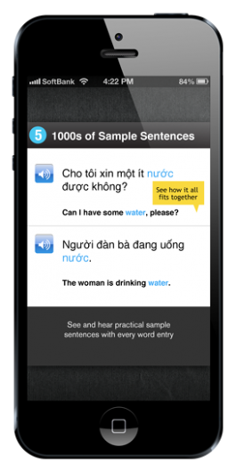 Screenshot 6 - Learn Vietnamese - WordPower 