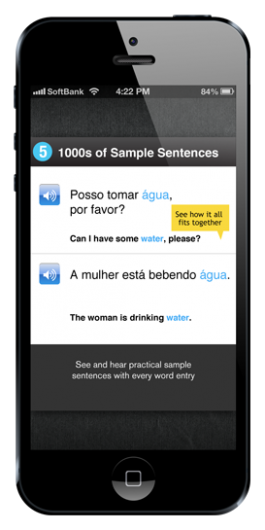 Screenshot 6 - Learn Brazilian Portuguese - Free WordPower 